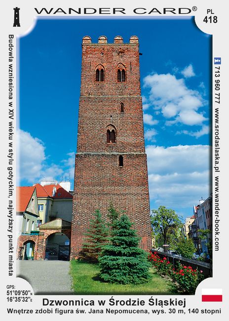Dzwonnica W Srodzie Slaskiej